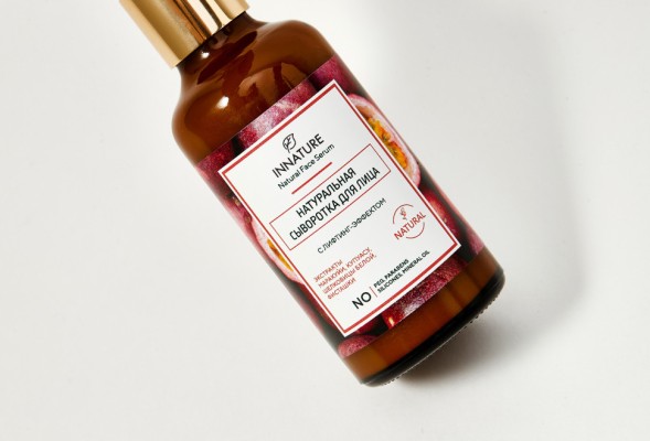 INNATURE Сыворотка для лица с лифтинг-эффектом, 50 мл