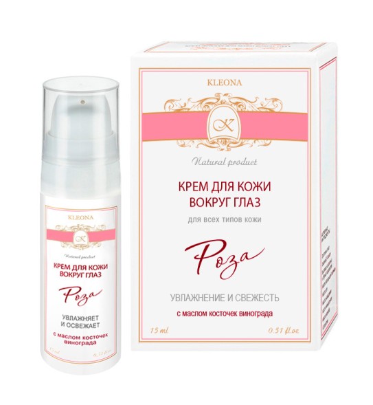 Kleona Крем для кожи вокруг глаз 15 мл - Роза