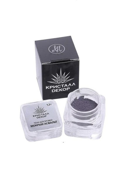 Тени для бровей &amp;quot;Мокрый асфальт&amp;quot;, 1,2гр. Кристалл Декор