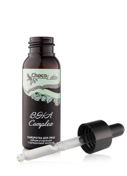 ChocoLatte Сыворотка (Oil free) для лица BHA COMPLEX (Salicylic Acid 2%), 30 мл