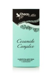 ChocoLatte Сыворотка (Oil free) для лица CERAMIDE COMPLEX, 30 мл
