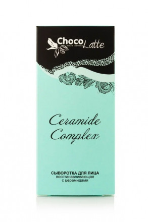 ChocoLatte Сыворотка (Oil free) для лица CERAMIDE COMPLEX, 30 мл