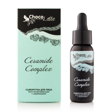 ChocoLatte Сыворотка (Oil free) для лица CERAMIDE COMPLEX, 30 мл
