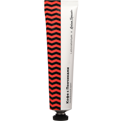 Laboratorium Крем &amp;quot;Кофе с Пончиками&amp;quot;, 60 мл