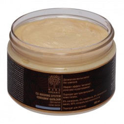 Nano Organic Ковошинг для сухих волос, 300 мл