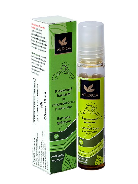 Бальзам СТРОНГ широкого спектра действия, 10гр. (Veda Vedica)