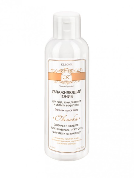 Kleona Тоник для лица увлажняющий, 150 мл - Овсянка