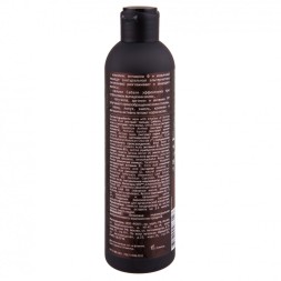 Nano Organic Кондиционер-ополаскиватель для волос от выпадения, 270 мл