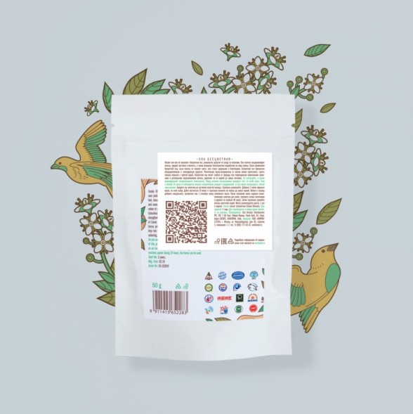 Хна натуральная бесцветная (Henna Colorless), 50гр. (Indibird)