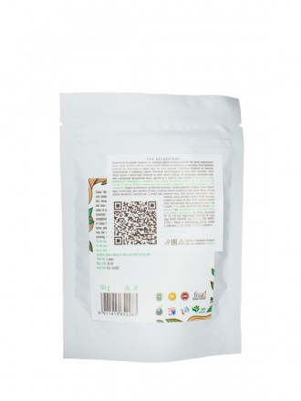Хна натуральная бесцветная (Henna Colorless), 50гр. (Indibird)