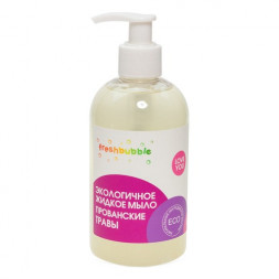 Жидкое мыло «Прованские травы», 300мл. (FreshBubble)