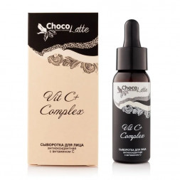 ChocoLatte Сыворотка (Oil free) для лица VIT C+ COMPLEX (витамин C 5%), 30 мл