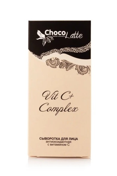 ChocoLatte Сыворотка (Oil free) для лица VIT C+ COMPLEX (витамин C 5%), 30 мл