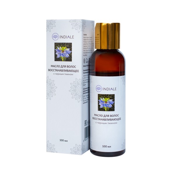 Масло для волос восстанавливающее с черным тмином, 100мл. (Indiale)