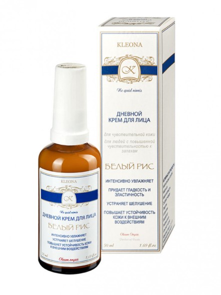 Kleona Крем для лица дневной 50 мл - Белый рис
