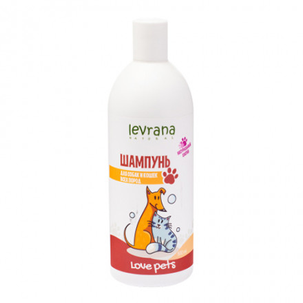 Шампунь для собак и кошек всех пород  &quot;Love Pets&quot;, 500мл. (Levrana)