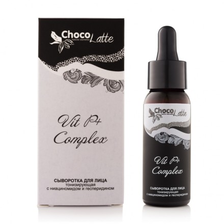 ChocoLatte Сыворотка (Oil free) для лица VIT P+ COMPLEX, 30 мл