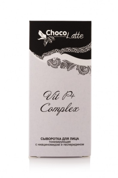 ChocoLatte Сыворотка (Oil free) для лица VIT P+ COMPLEX, 30 мл