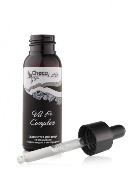 ChocoLatte Сыворотка (Oil free) для лица VIT P+ COMPLEX, 30 мл