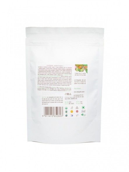 Порошок Ашвагандха (Ashwagandha Powder), 100гр. (Indibird)