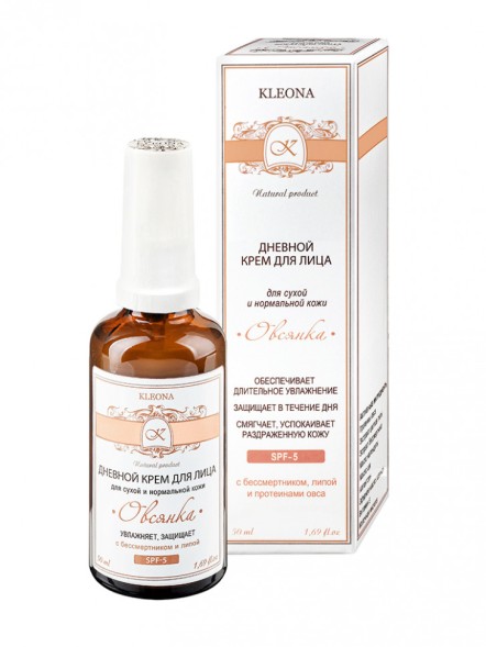Kleona Крем для лица дневной 50 мл - Овсянка