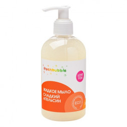 Жидкое мыло «Сладкий апельсин», 300мл. (FreshBubble)