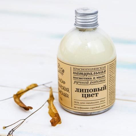 Гель для умывания &amp;quot;Липовый цвет&amp;quot;, 250 мл. (Краснополянская Косметика)
