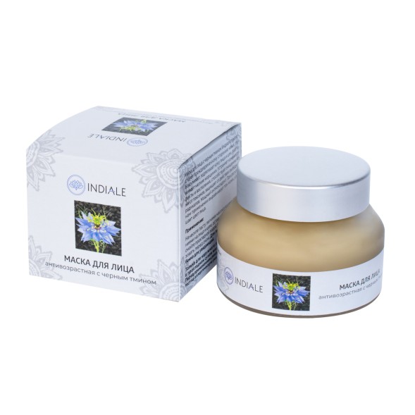 Маска для лица антивозрастная с черным тмином, 50гр. (Indiale)