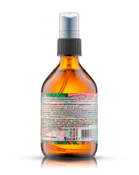 EcoCraft Дезодорант для тела спрей "Rain fragrance - Аромат дождя", 100 мл