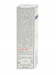 Kleona Крем для лица и зоны декольте ночной 50 мл - Белый рис