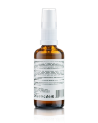 OrganicZone Пилинг для лица с AHA-кислотами  для нормальной и смешанной кожи, 50 мл