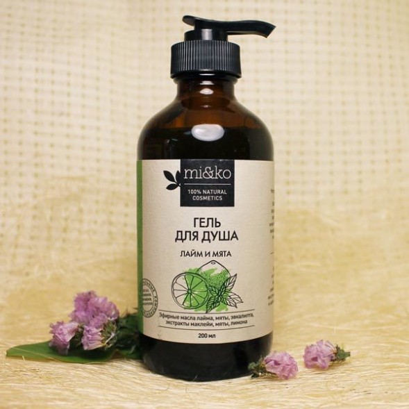 Гель для душа Лайм и Мята, 200 мл. (МиКо)
