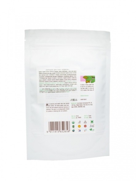 Арджуна порошок (Arjuna Powder), 100гр. (Indibird)