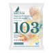 Sativa №103 Маска альгинатная ОСВЕЖАЮЩАЯ, 15 гр