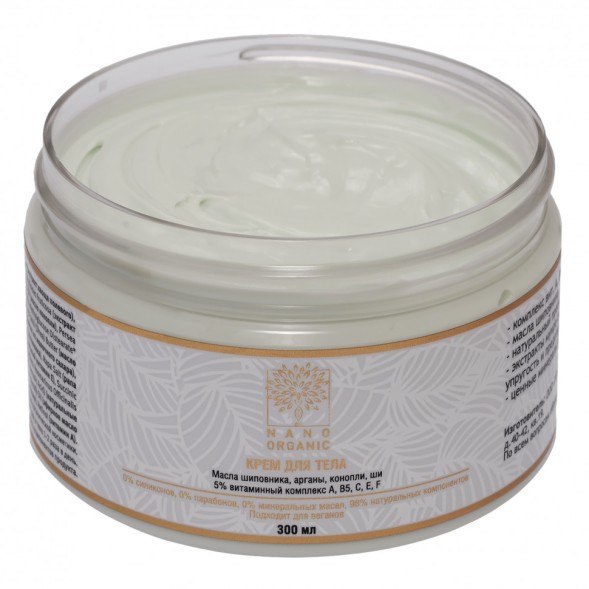 Nano Organic Крем для тела, 300 мл