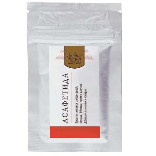 Асафетида, чистая смола, молотая, 10 гр. (Золото Индии)