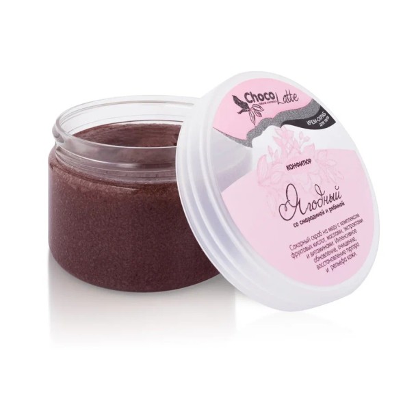 ChocoLatte Крем-скраб для тела КОНФИТЮР ЯГОДНЫЙ с рябиной и смородиной, 280 гр