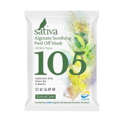 Sativa №105 Маска альгинатная УСПОКАИВАЮЩАЯ, 15 гр