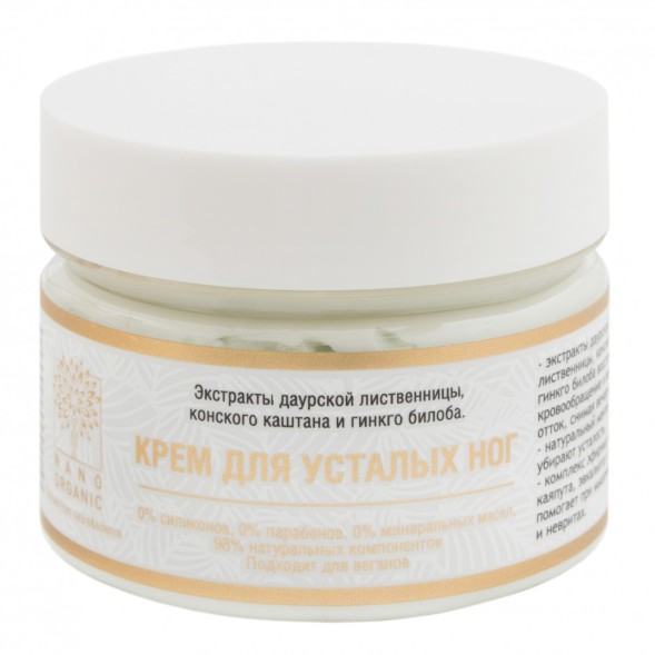 Nano Organic Крем для усталых ног, 100 мл