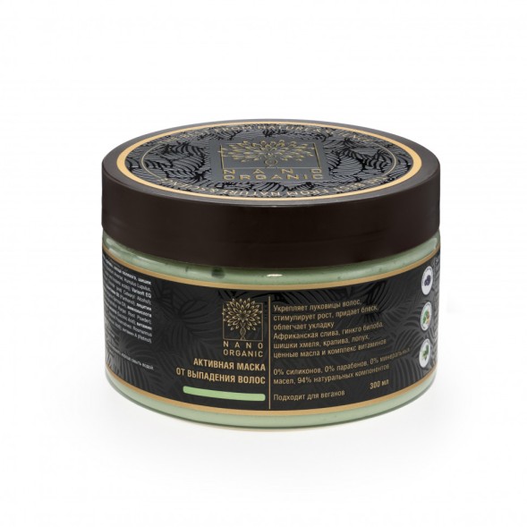 Nano Organic Маска для волос от выпадения, 300 мл