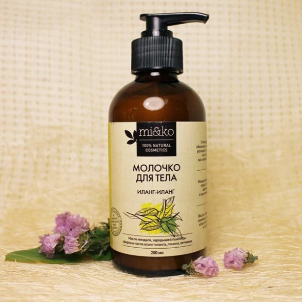 Молочко для тела Иланг-Иланг, 200 мл. (МиКо)