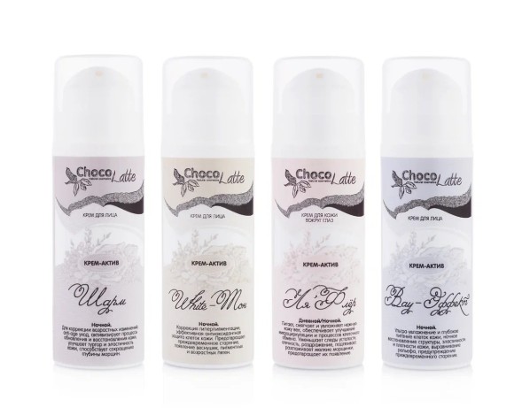 ChocoLatte Крем-АКТИВ для лица ШАРМ ночной, 30 мл