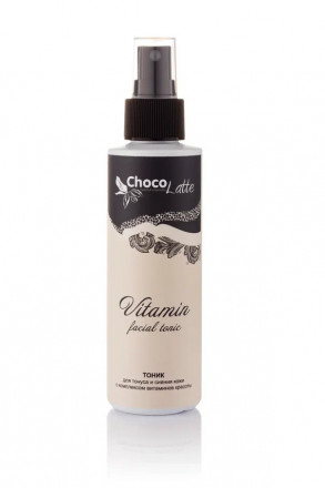 Тоник для лица VITAMIN для тонуса и сияния кожи с комплексом витаминов красоты, 150ml TM ChocoLatte