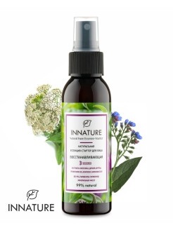 INNATURE Эссенция-стартер &amp;quot;Восстанавливающая&amp;quot;, 100 мл