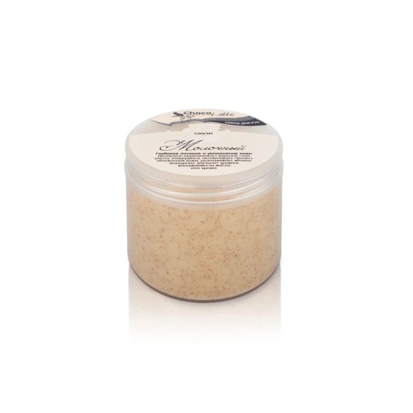 ChocoLatte Скраб для рук СМУЗИ МОЛОЧНЫЙ, 170 гр