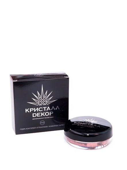 Пудра оттеночная &amp;quot;Кофейное парфе&amp;quot;, 5гр. Кристалл Декор