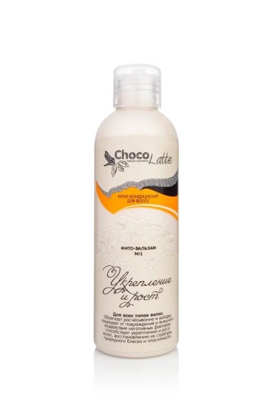 ФИТО-БАЛЬЗАМ №1, &amp;quot;укрепление и рост&amp;quot;,крем-кондиционер для всех типов волос, 200 мл. (ТМ ChocoLatte)
