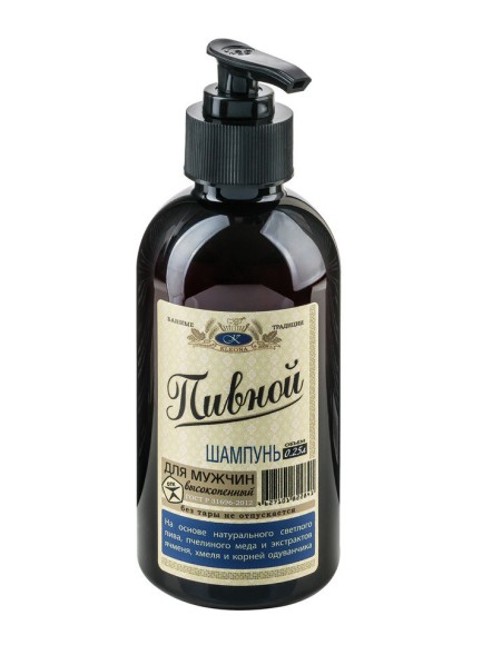 Kleona Шампунь Пивной 250 мл - Мужской характер