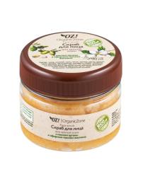 OrganicZone Скраб для лица для зрелой кожи, 90 мл