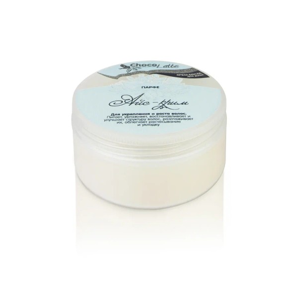ChocoLatte Крем-маска для волос ПАРФЕ АЙС-КРИМ, 200 мл